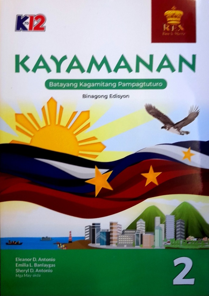 Kayamanan 2