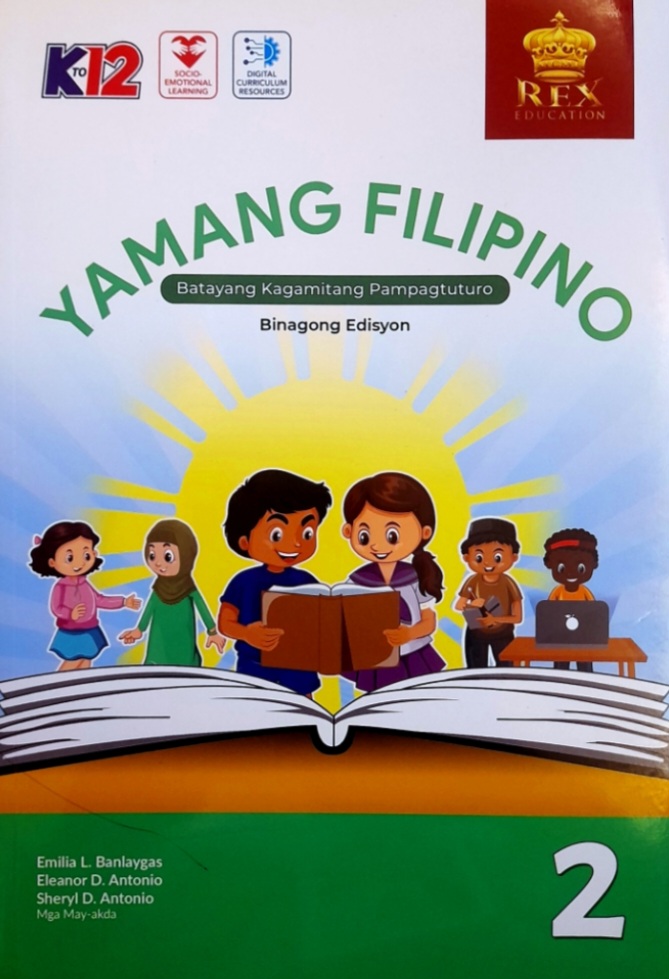 Yamang Filipino 2