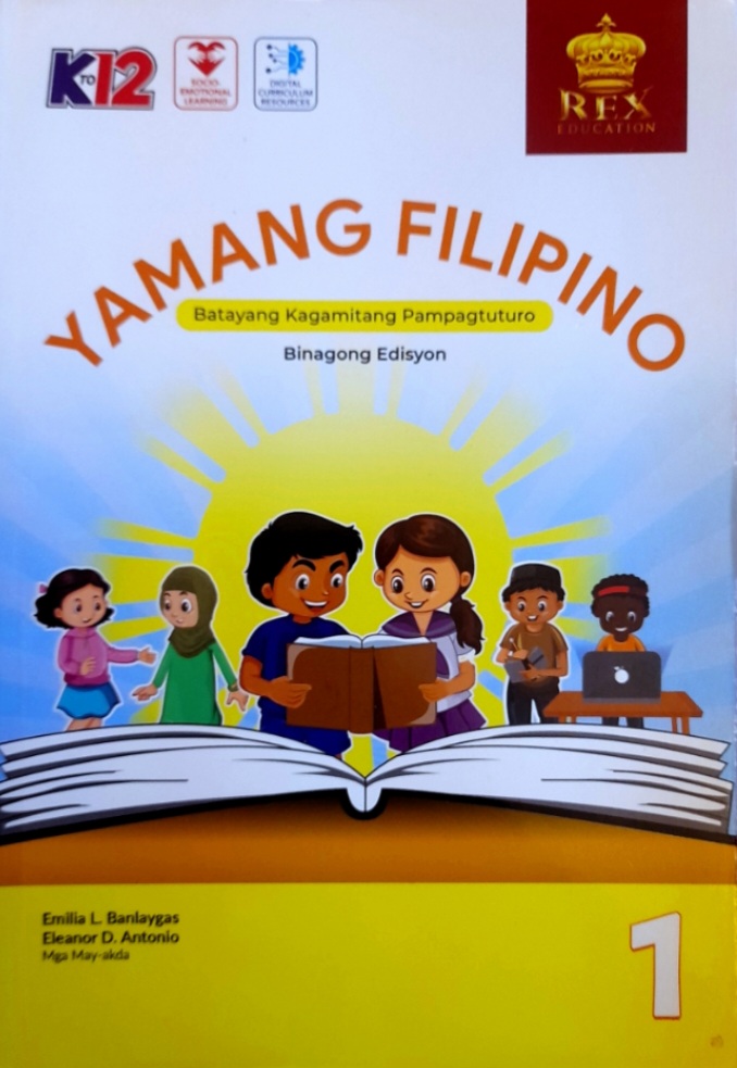 Yamang Filipino 1 