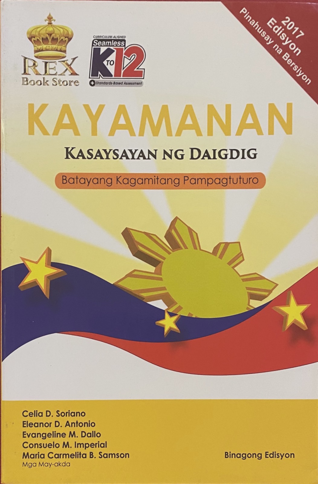 KAYAMANAN KASAYSAYAN NG DAIGDIG